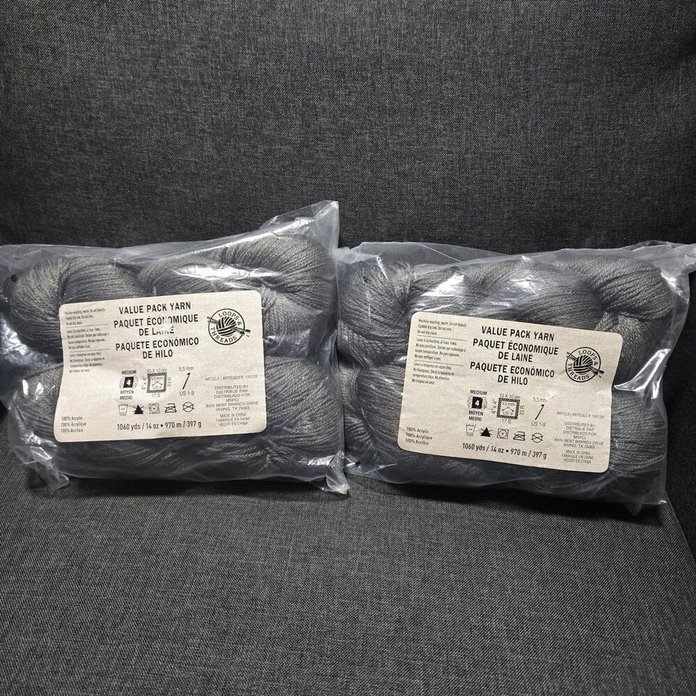 Lot Of 2 LOOPS & THREADS VALUE PACK YARN - GRAY - 14 OZ. - 2 SKEINS/Hanks - NEW